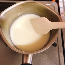 少量だけ欲しい時の 手作り練乳 レシピ 作り方 By ムッカリーナ 楽天レシピ 少量だけ欲しい時の 手作り練乳 レシピ 作り方 By ムッカリーナ 楽天レシピ